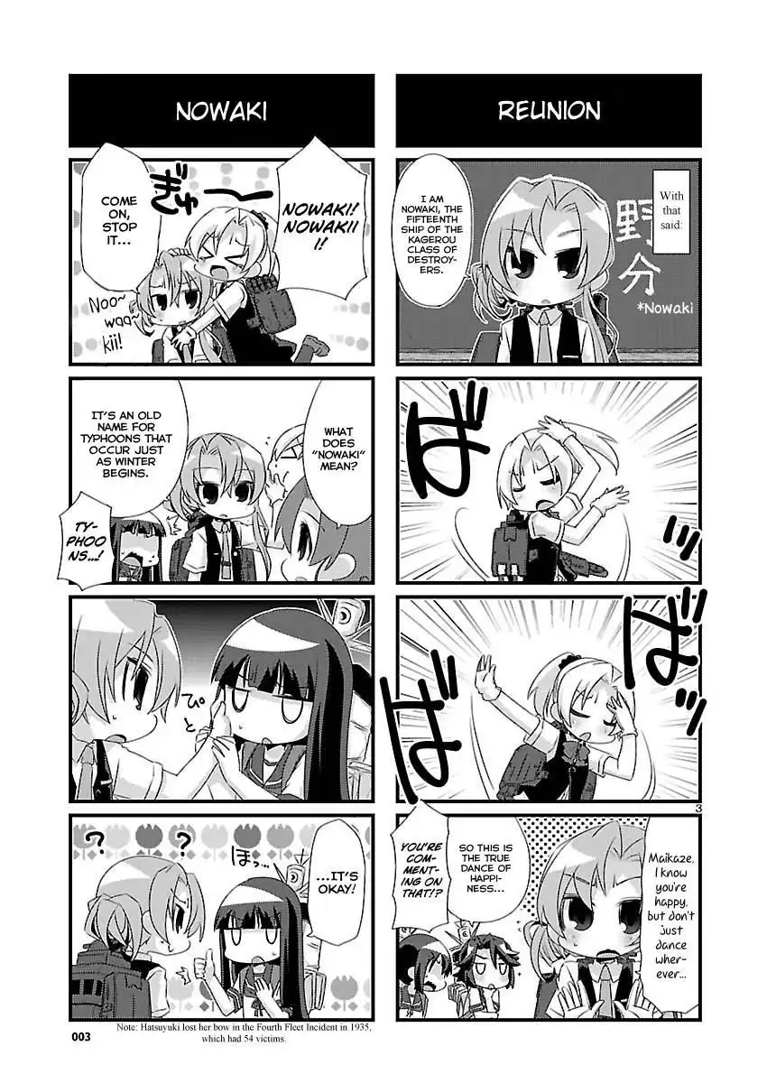 Kantai Collection - Kankore - 4-koma Comic - Fubuki, Ganbarimasu! Chapter 74 3